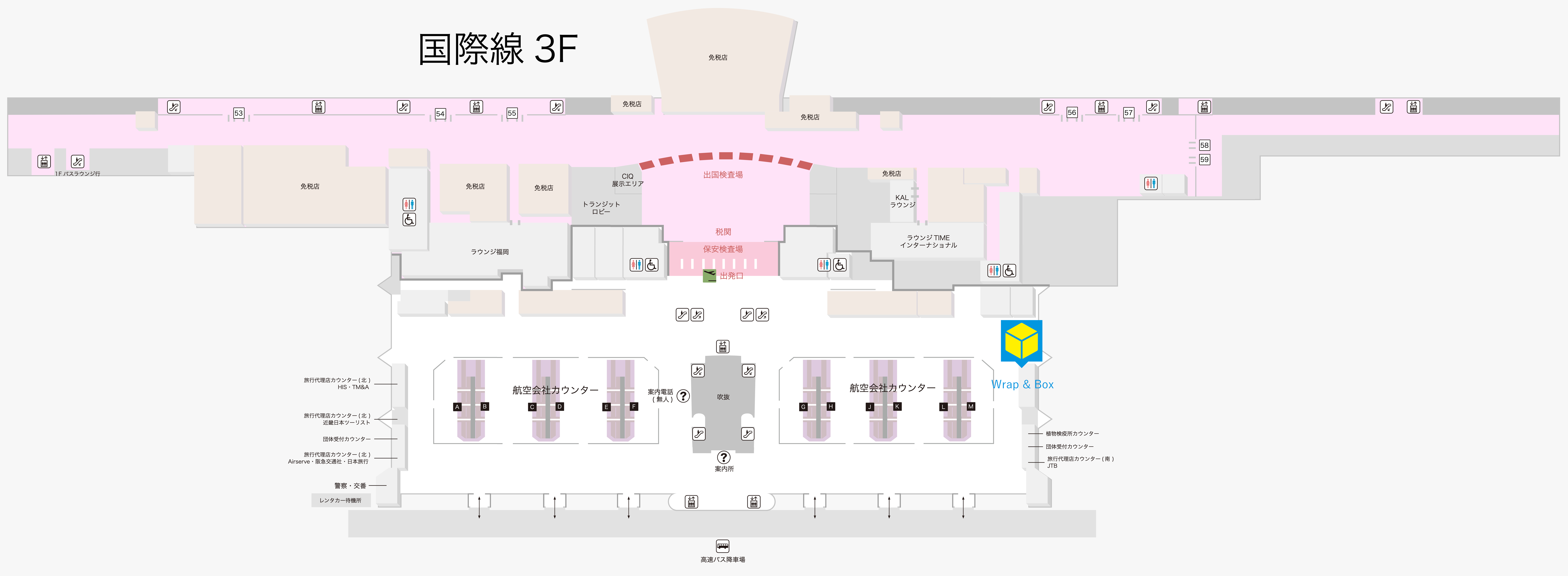 福岡空港国際線 3Fフロアマップ